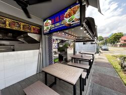 Macpherson Garden Estate (D13), Retail #596258051